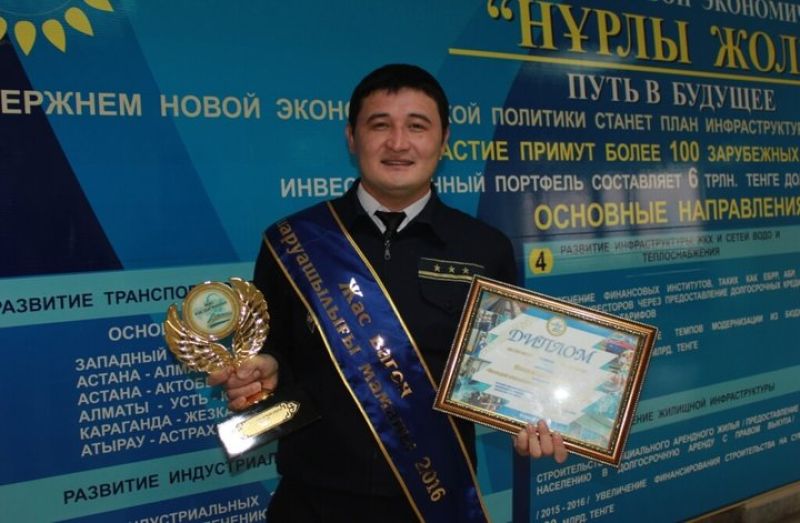 Вагон шаруашылығының үздік маманы