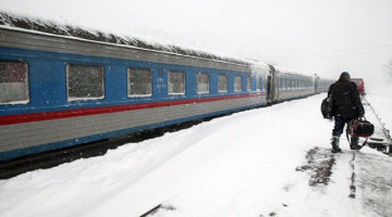 Поезд ушел