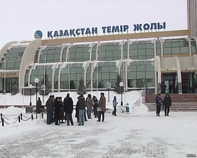 Вокзалдар тексеру жүйесіне көшеді 
