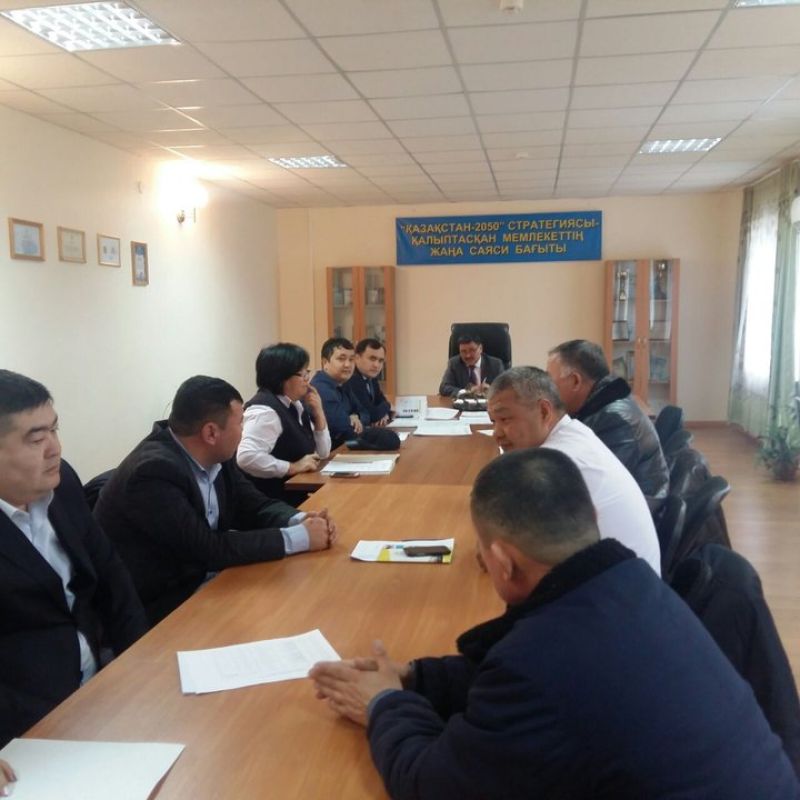 ЖҰМЫС ЖОСПАРЫН БЕКІТТІ