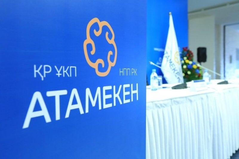 Транзиттік әлеуетті дамытуды талқылады