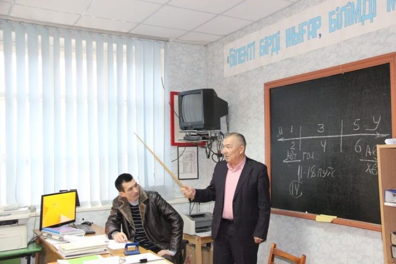 Тәжірибе алмасу дәрісі