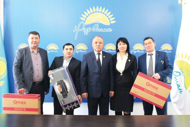 Үстем болды мерейі