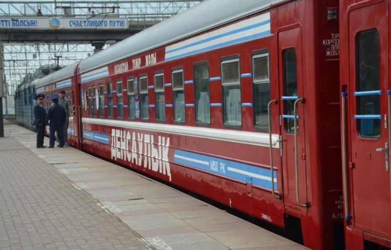 С гуманной миссией