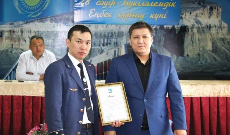 Басты құндылық – қауіпсіздік