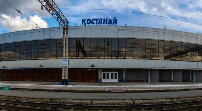 Работа завершена