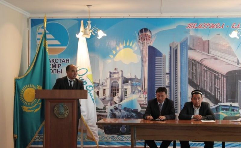 Лаңкестікке қарсы күрес