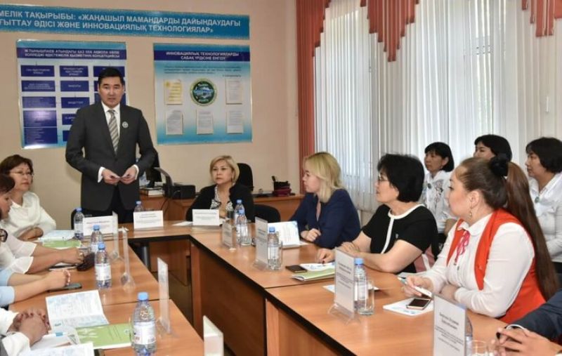Ізденіс мен тәжірибе нәтижесі