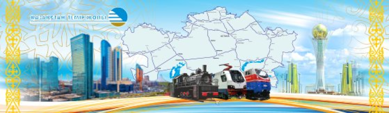 Кратко по договору займа
