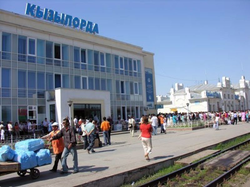 Төрт айдың есебі
