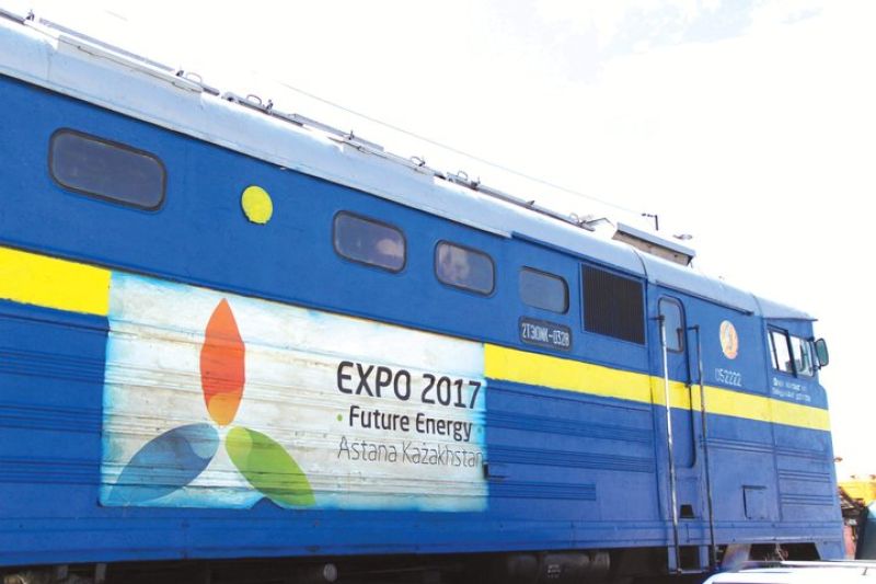 Expo-2017: Уральск готов к отправке первых пассажиров  