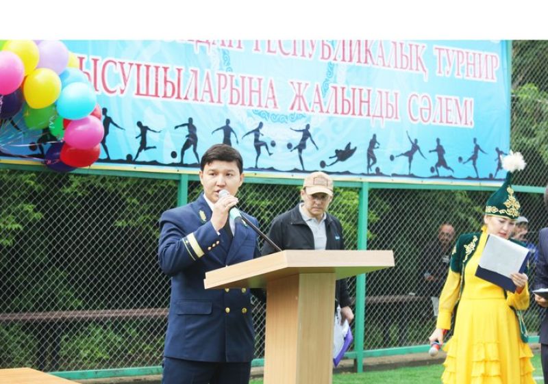 Өз спорт алаңы бар