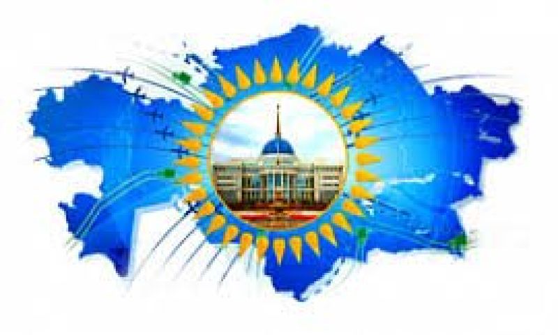 Нұрлы жол: жобалар – ел игілігінде 