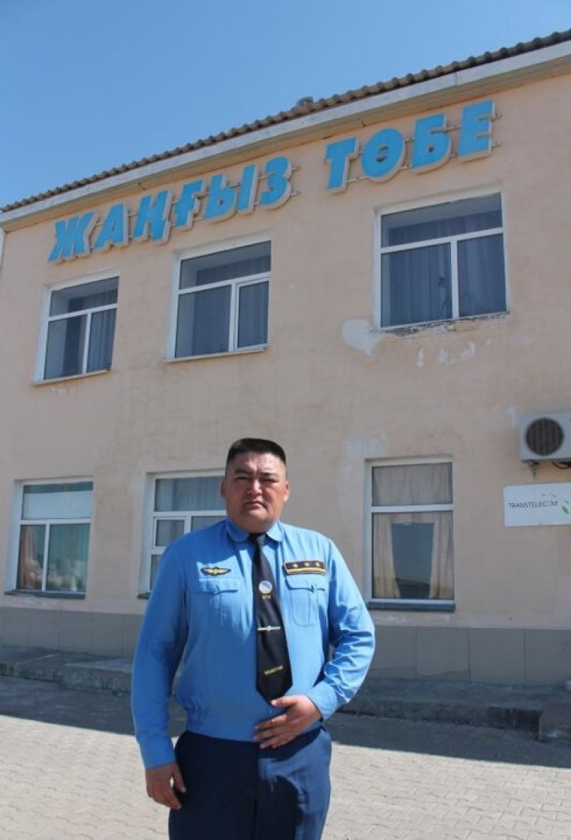 Азамат деген атқа сай