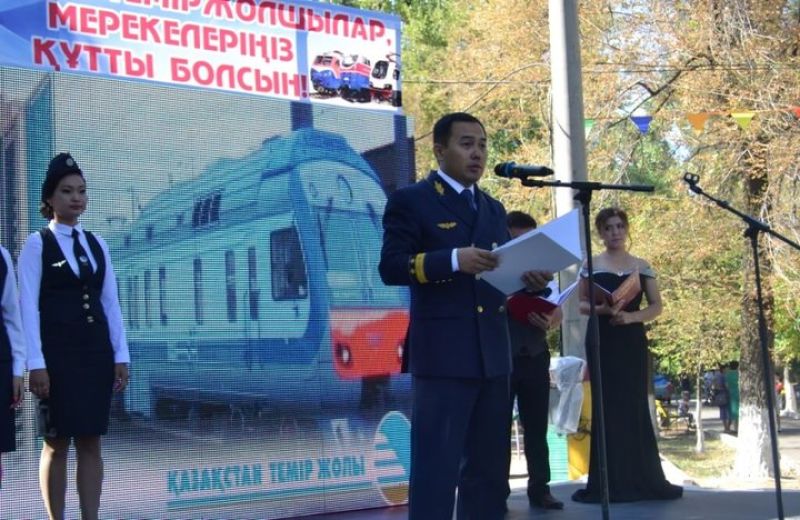 Ерен еңбек еленген күн