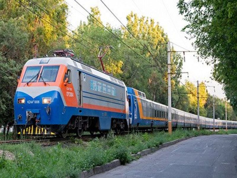 Сокращая расстояния