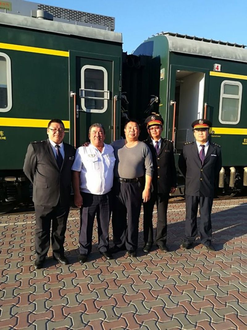 Новый  международный маршрут