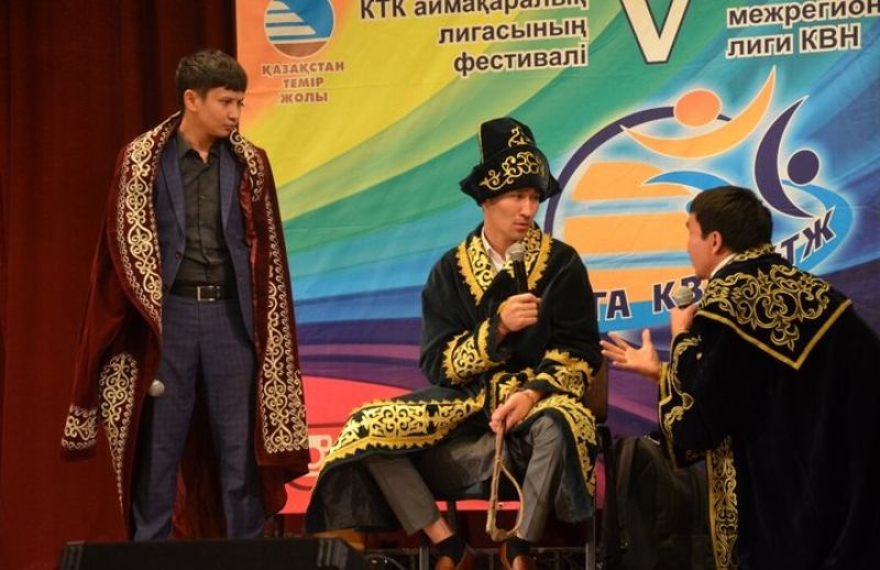 Мы начинаем КВН…