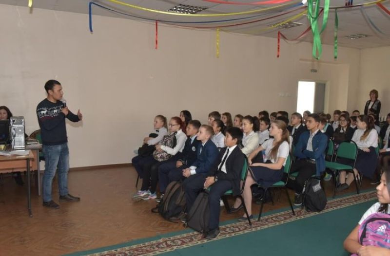 Қауіп қайда деме...