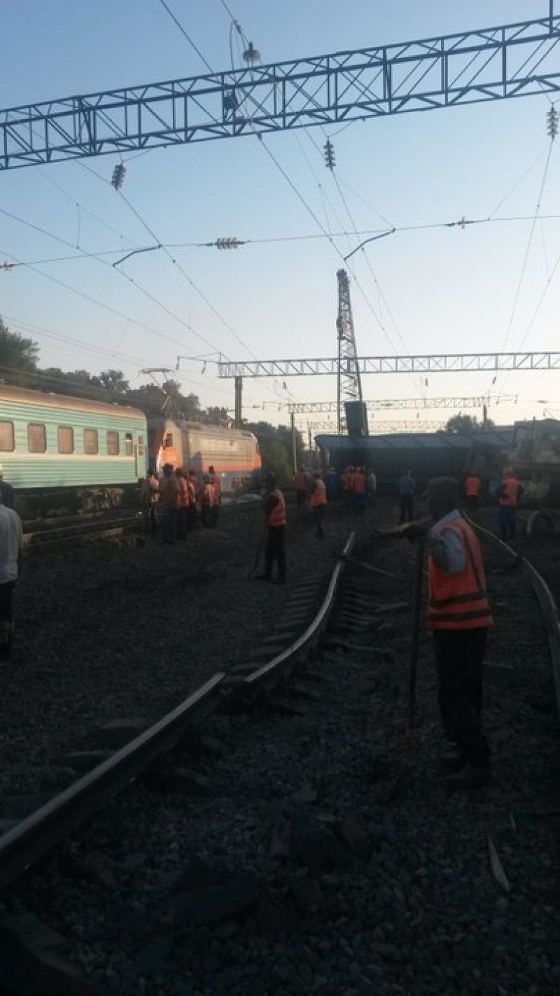 Қауіпті аймақта қауіпсіздік сақта