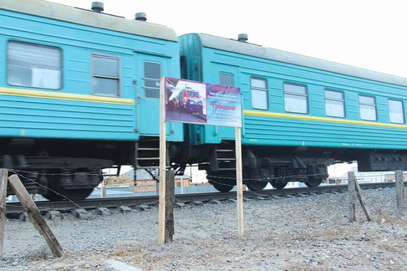 Жол өткеліндегі рейд