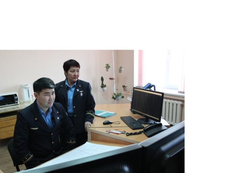 Ерекше ауысымға түседі   