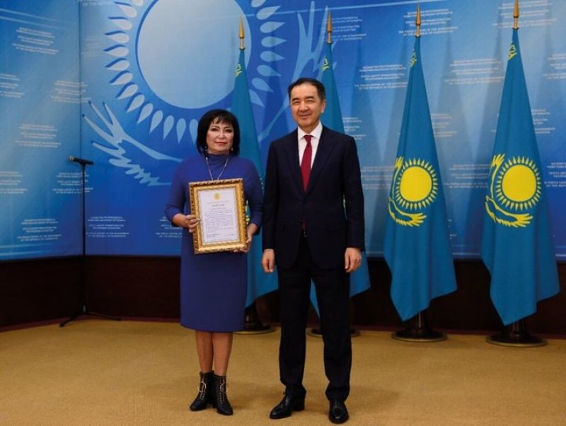Признание на высшем уровне