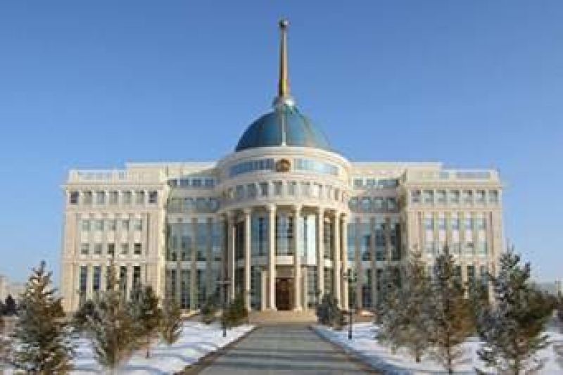 Основа модернизации