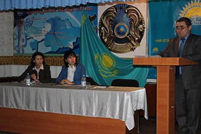 Бірлік пен тәуелсіздік нышаны