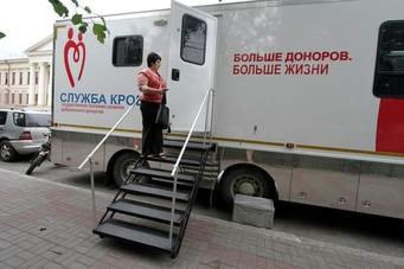 Груз особой важности