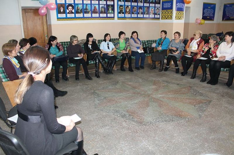 Отбасы құндылығы  
