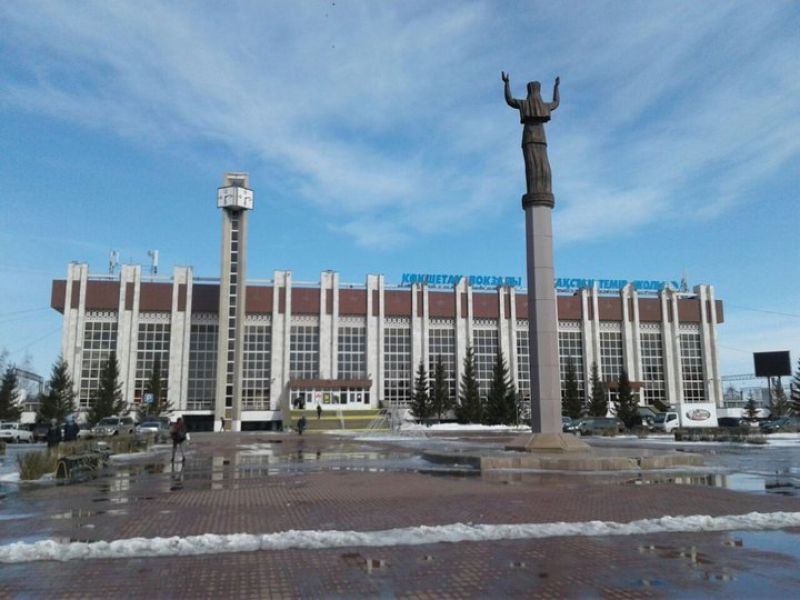 Вокзал мечты