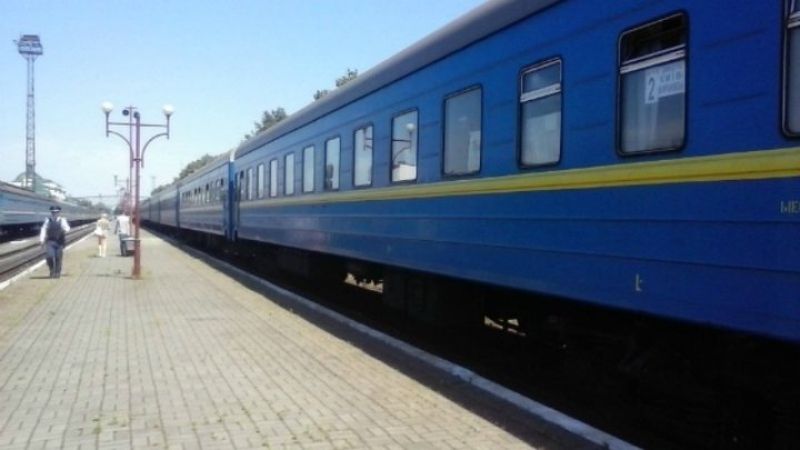 В интересах государства