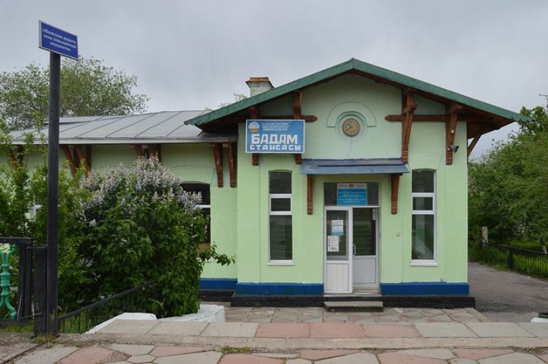 Бадамның бағы жанар күн алыс емес