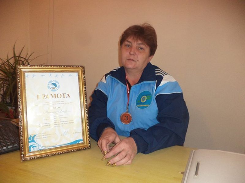 Еленаның арманы