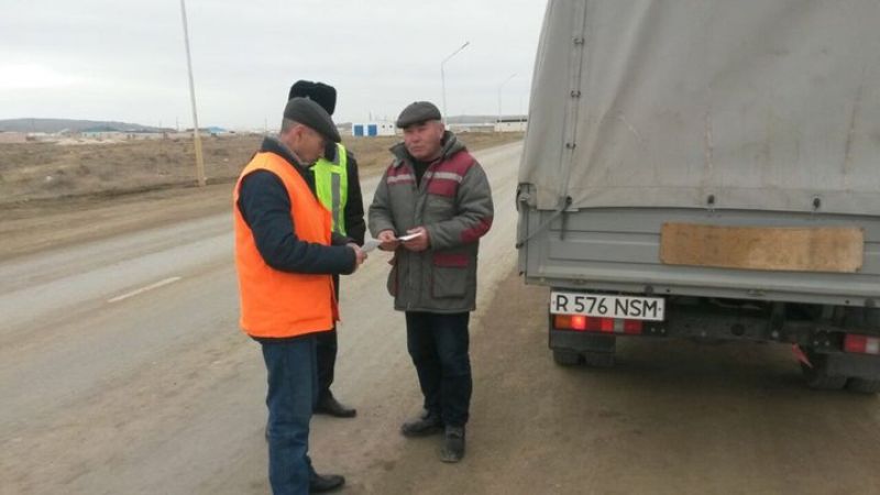 Жүргізуші, саған айтам...   