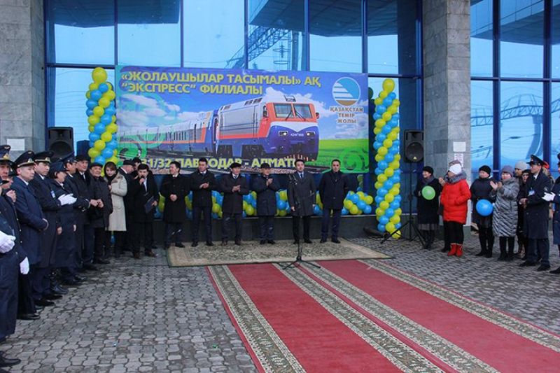 Города становятся ближе