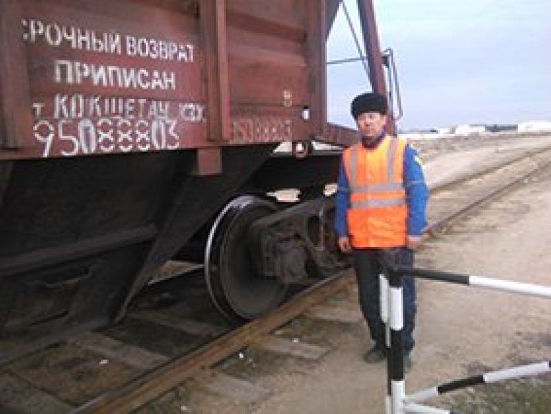 Төрт айлық қорытындыланды
