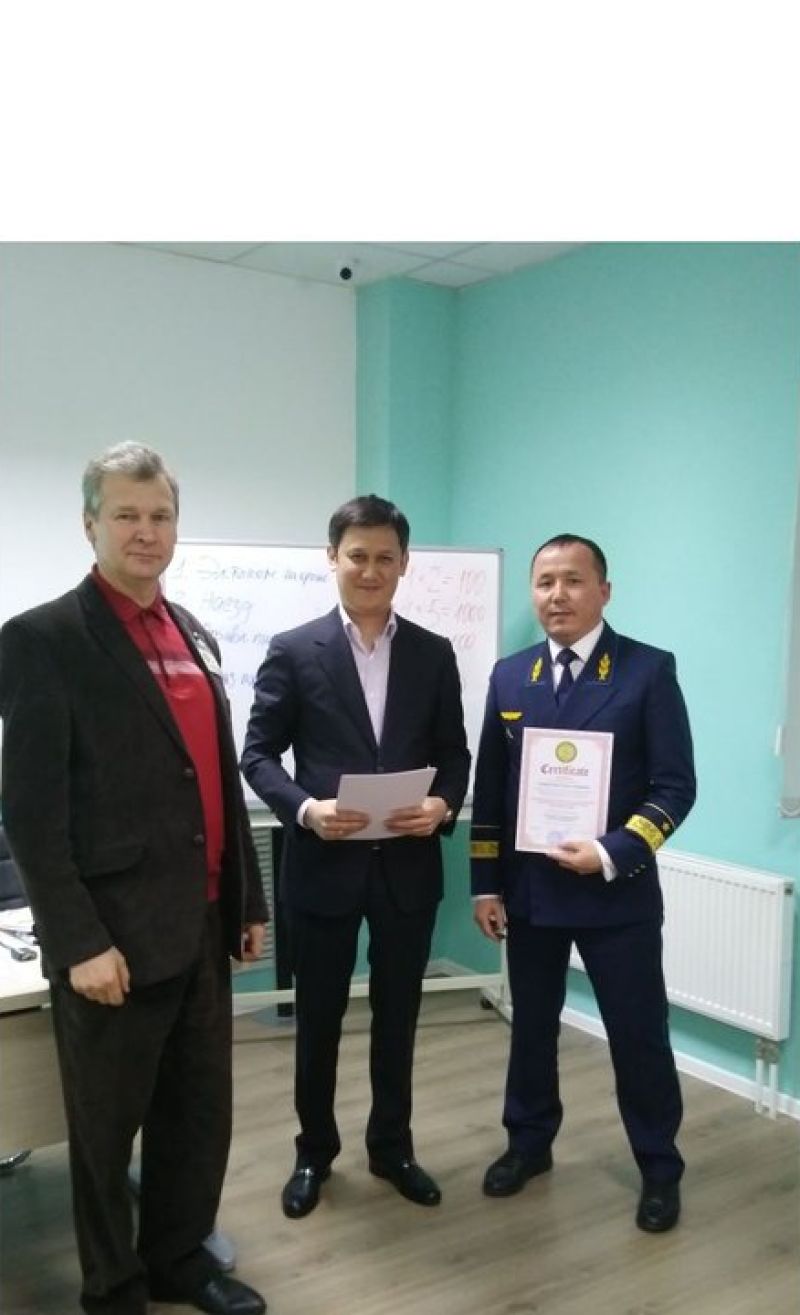 По японскому методу