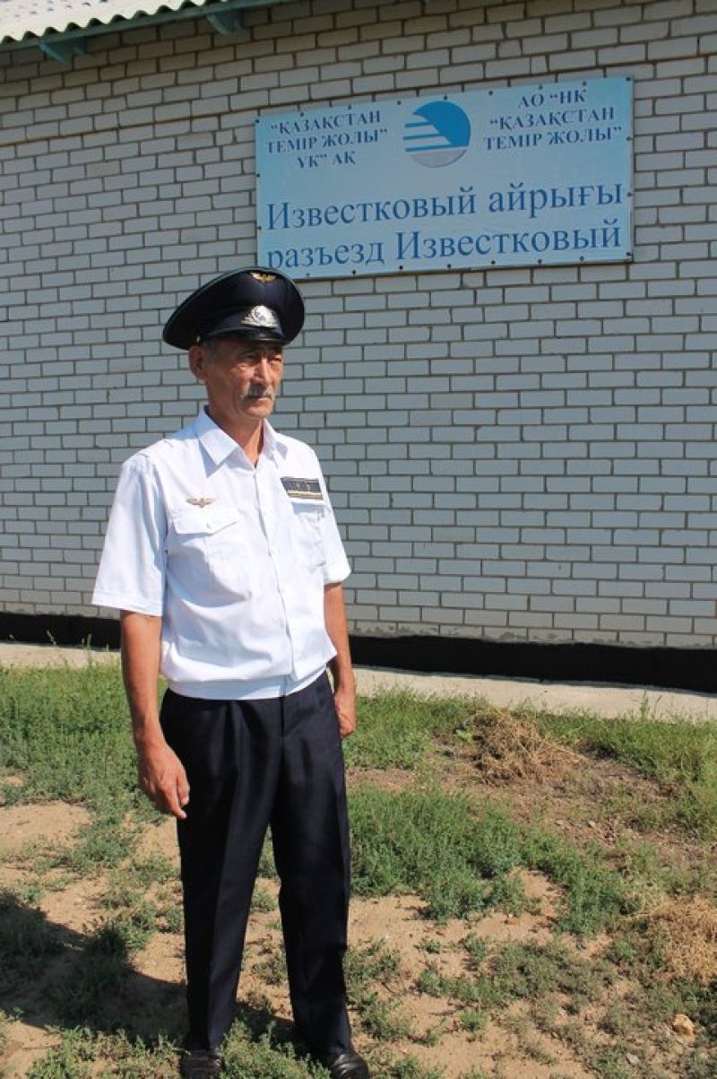 Қос мерекемен құттықтауда