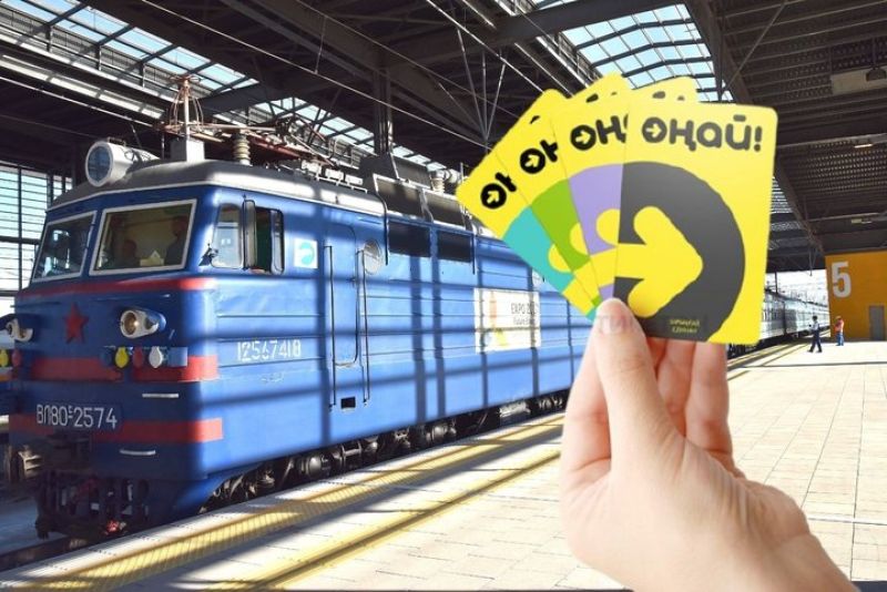 «Жолаушылар тасымалы» мен ONAY аралас билетті әзірлейді