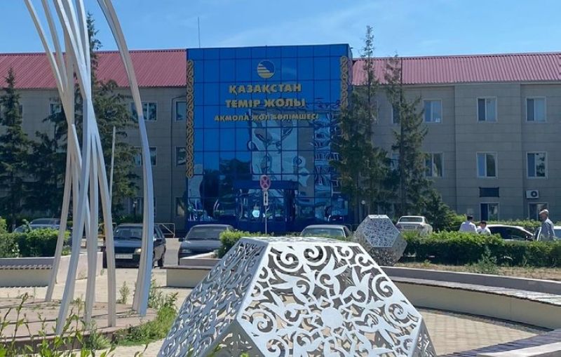 Почти половину основных эксплуатационных показателей выполнили в Акмолинском регионе