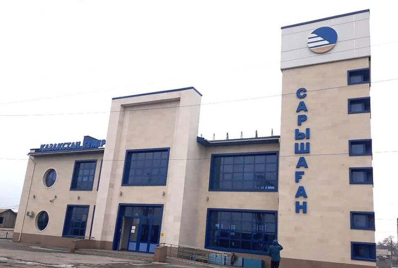 Сарышаған станциясы: Сарыарқаның қақпасы сынды