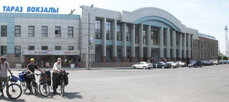 Вокзал күтімінің кепілі
