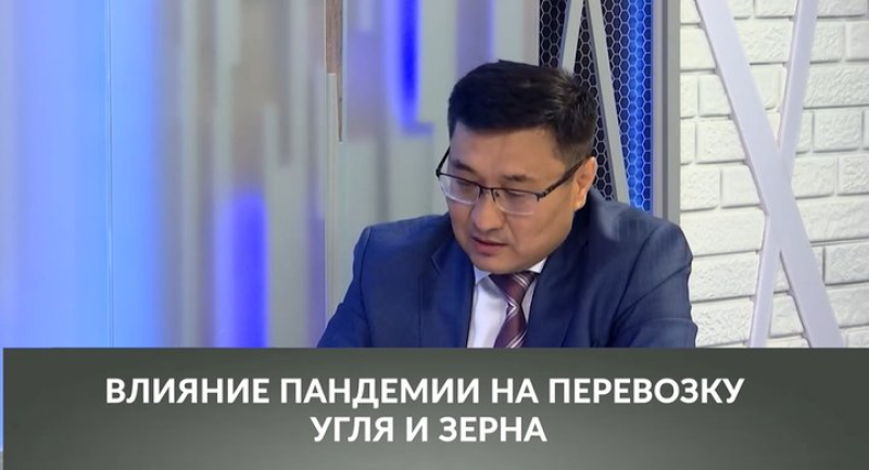 Как пандемия повлияла на перевозку угля и зерна в Казахстане?