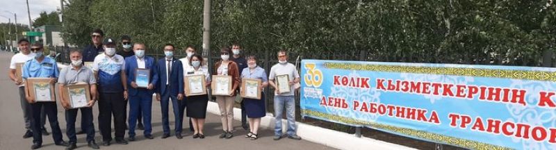Лучших спортсменов Атбасара наградили ко Дню работников транспорта РК