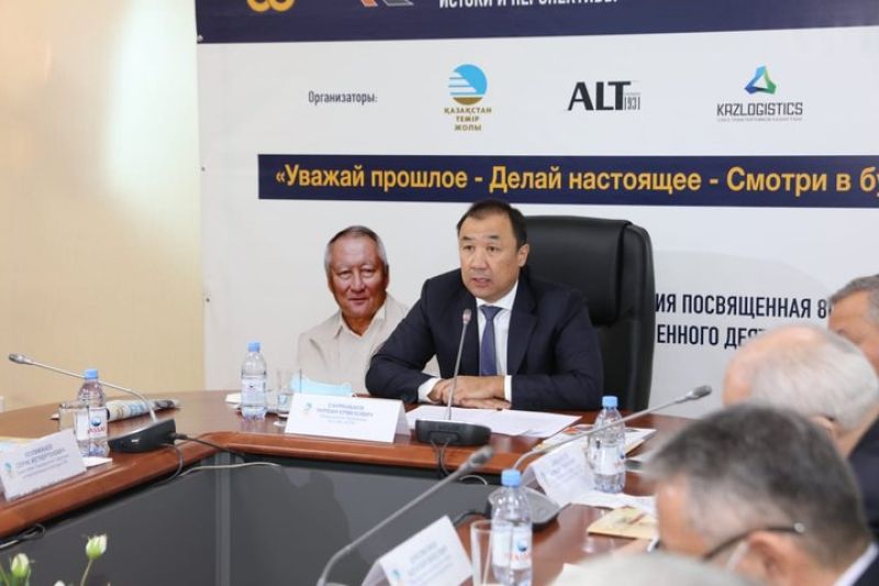 Международная конференция к 80-летию Нигматжана Исингарина стартовала в Алматы и Нур-Султане