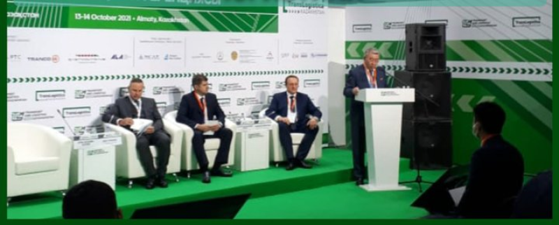 III международная конференция “Рынок транспорта и логистики” открылась в Алматы