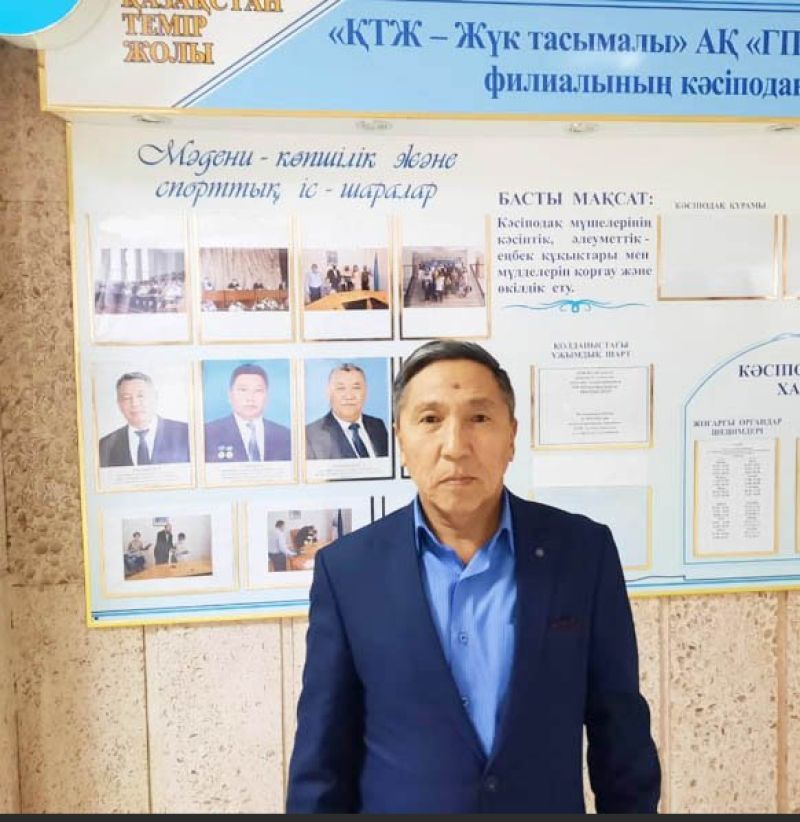 Теміржол саласында 40 жылдан артық еңбек еткен ақтөбелік маман зейнет жасына жетті