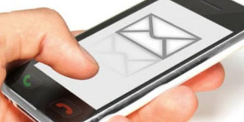 Национальный перевозчик запустил сервис SMS-оповещения для пассажиров